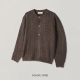 韓國 ✨ 圓領麻花針織開胸冷衫