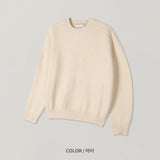 韓國 ✨ 圓領馬鞍肩針織長袖上衣