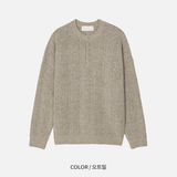 韓國 ✨ 亨利領口麻花針織長袖上衣