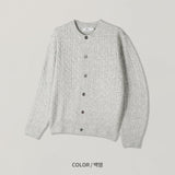 韓國 ✨ 圓領麻花針織開胸冷衫